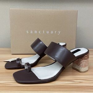 Sanctuary Dark Brown Heeled Sandals
